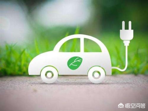 能新能源汽车，能新能源汽车英文