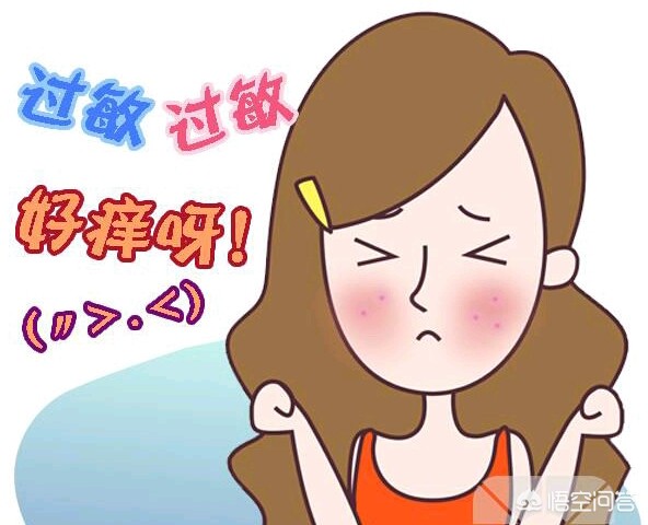 化妆品护肤技巧
