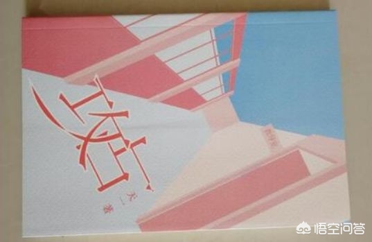 安徽生活类app开发制作