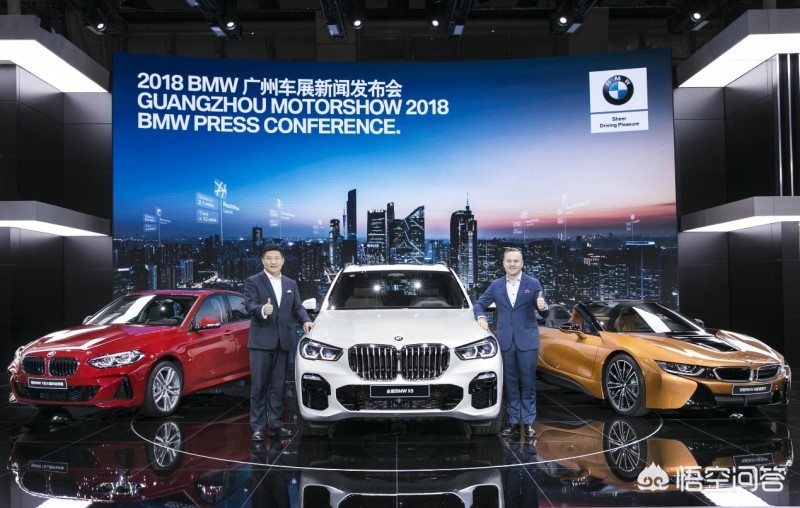 新宝马 x5