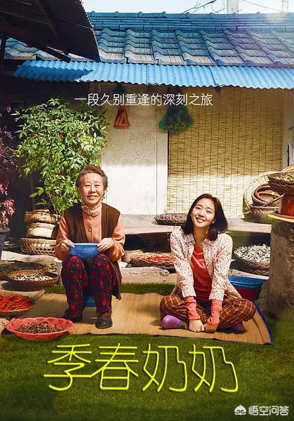 阿仔的海外生活在线观看，阿仔的海外生活在线观看
