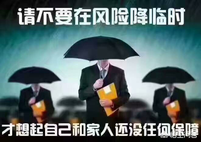汽车保险有哪些，汽车保险有哪些公司