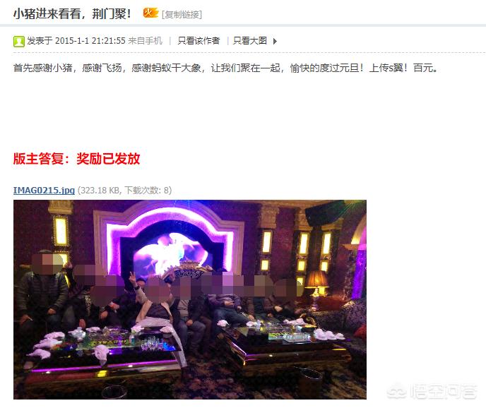 你认为游戏给你的生活带来了什么? 你认为游戏给你的生活带来了什么?