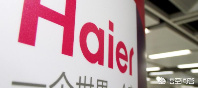 中国家电网(国家电网是公务员么?) 中国家电网(国家电网是公务员么?)