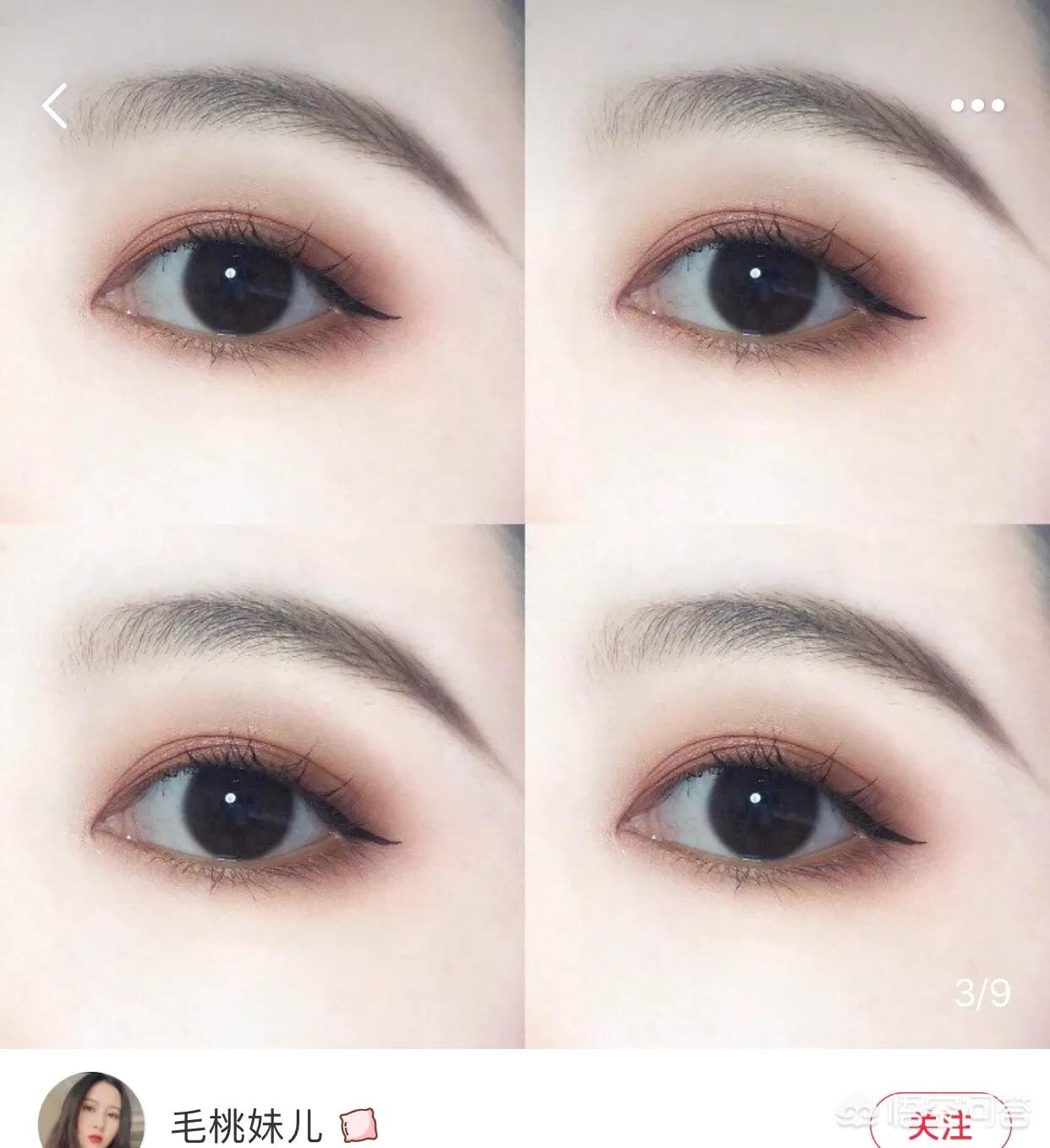 1分钟盘美妆好物

