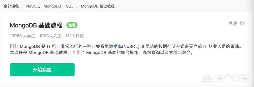 java搭建网站的流程
