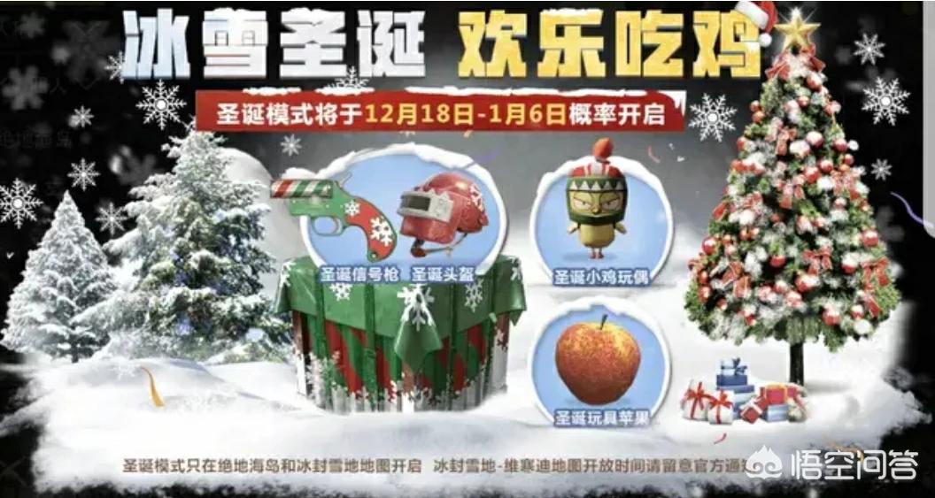 雪哥汽车报价,雪哥汽车报价表