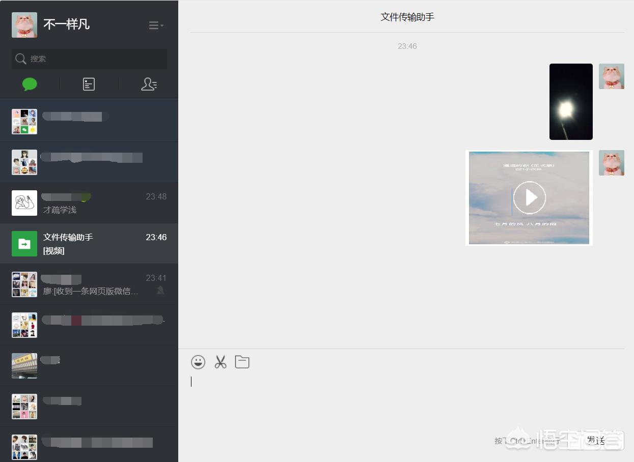 搭建网站须开启的服务