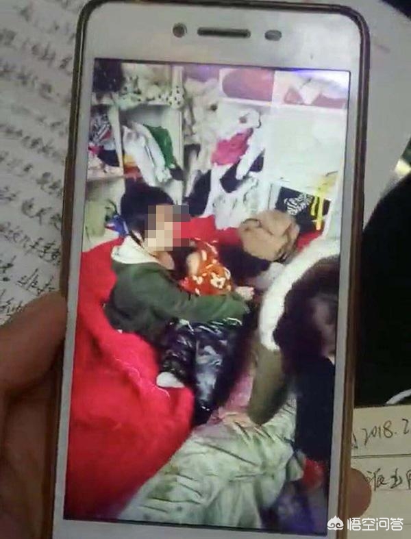 杀3人凶手精神分裂