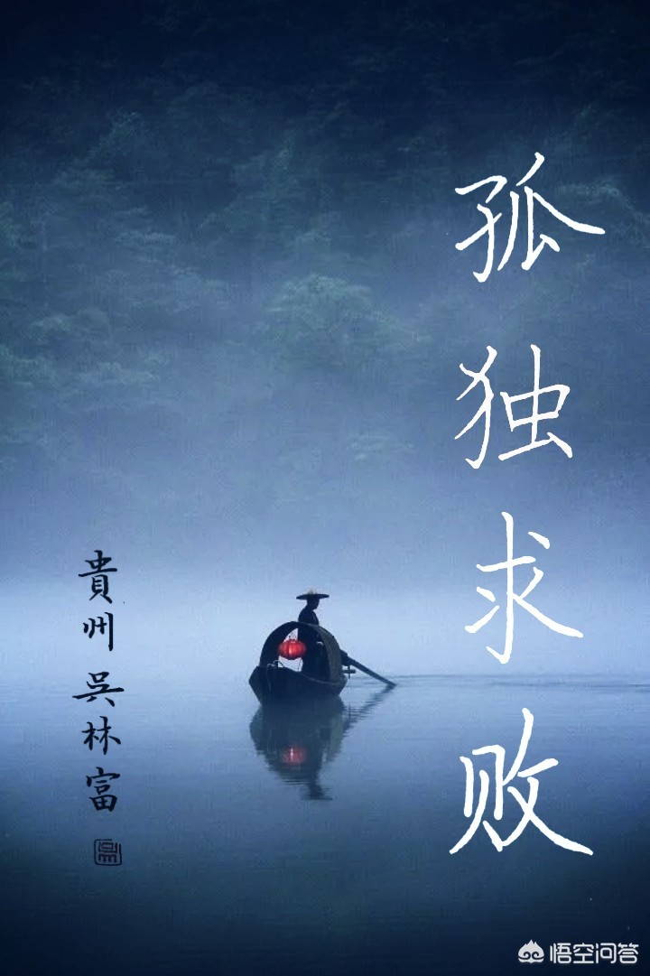 钢笔楷书书法字体下载