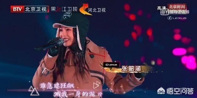 网上怎么看跨年晚会直播呢?:直播跨年晚会 网上怎么看跨年晚会直播呢?:直播跨年晚会