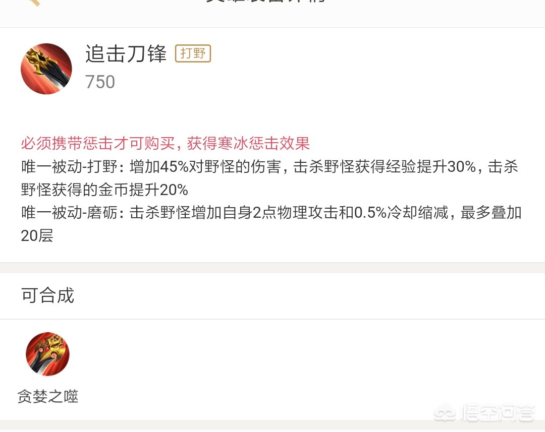 西西游戏（在王者荣耀游戏当中，有哪些辅助可以躺分？）