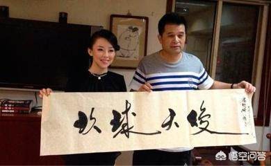 行书繁字体库