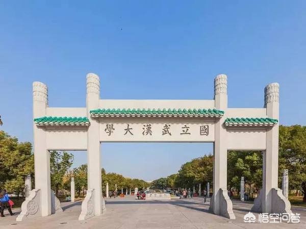 武汉app开发哪家专业