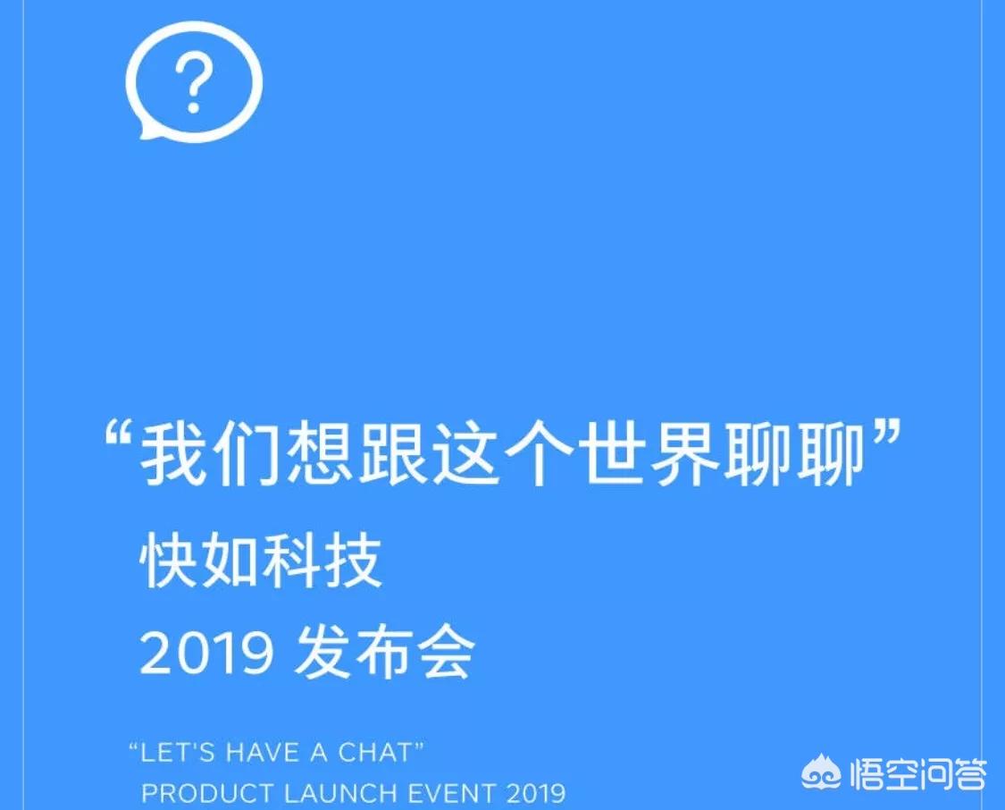 福建社交app开发公司