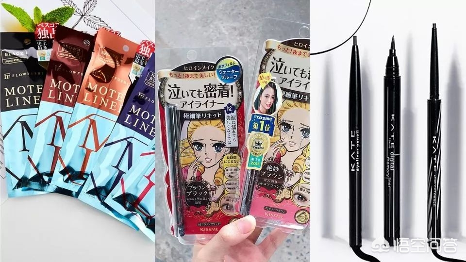 如何提高化妆的技巧
