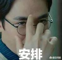 羊毛美妆好物测评博主
