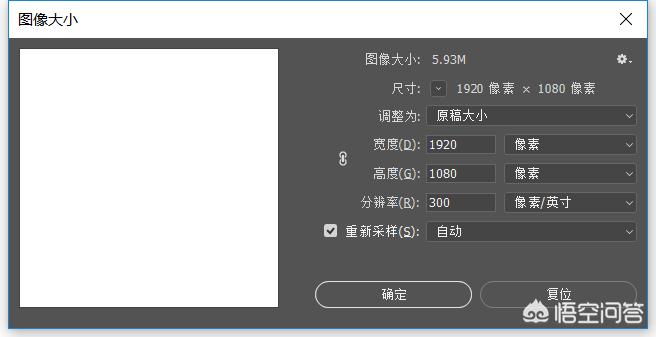 ps模糊(为什么ps越来越模糊?) ps模糊(为什么ps越来越模糊?)