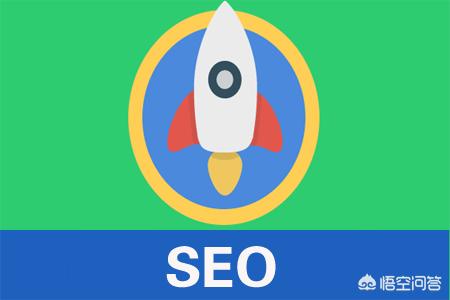 百度seo优化多久