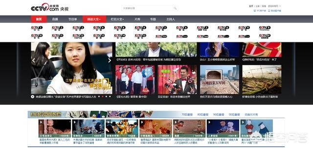 网页搭建网站视频制作