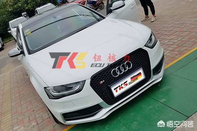 奥迪刷ecu