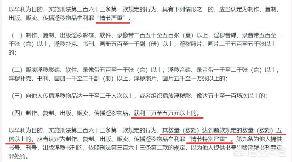 安徽生活类app开发制作