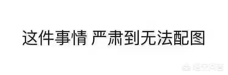 汽车保险有哪些，汽车保险有哪些公司