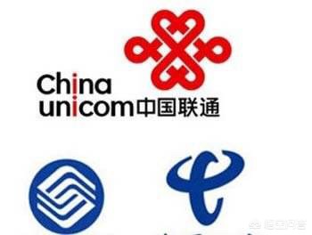 电信开发的交费app