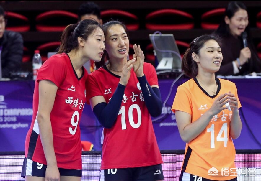 中国女排vs法国女排
