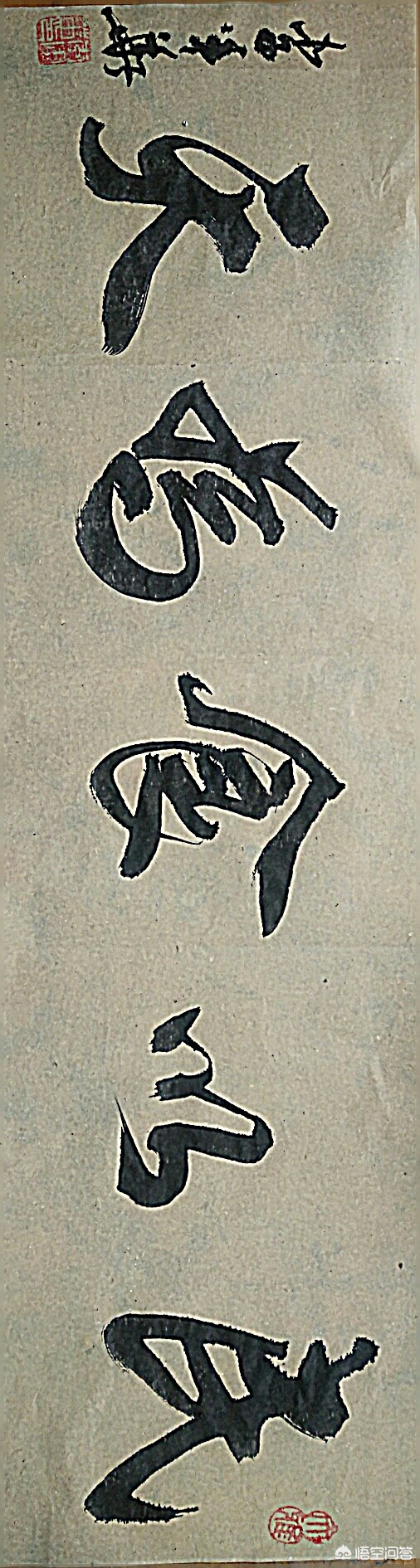 书画类app开发报价