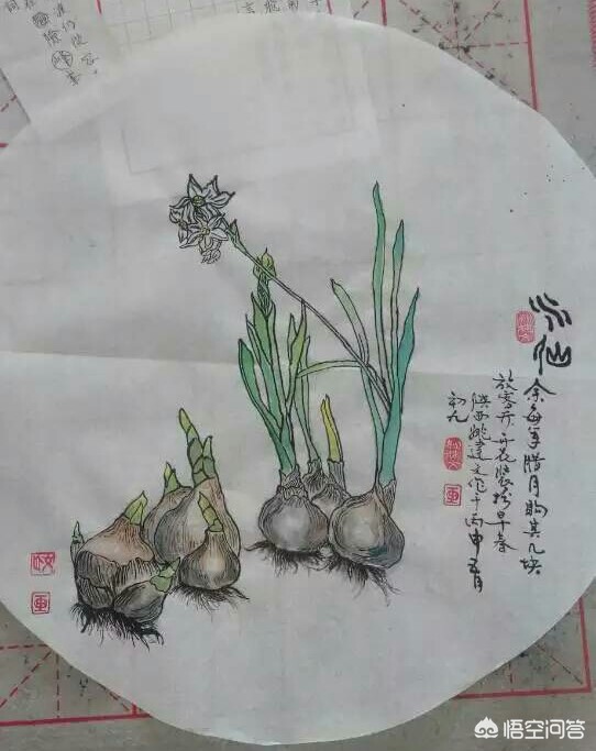 美术家在海外生活方式，美术家在海外生活方式有哪些