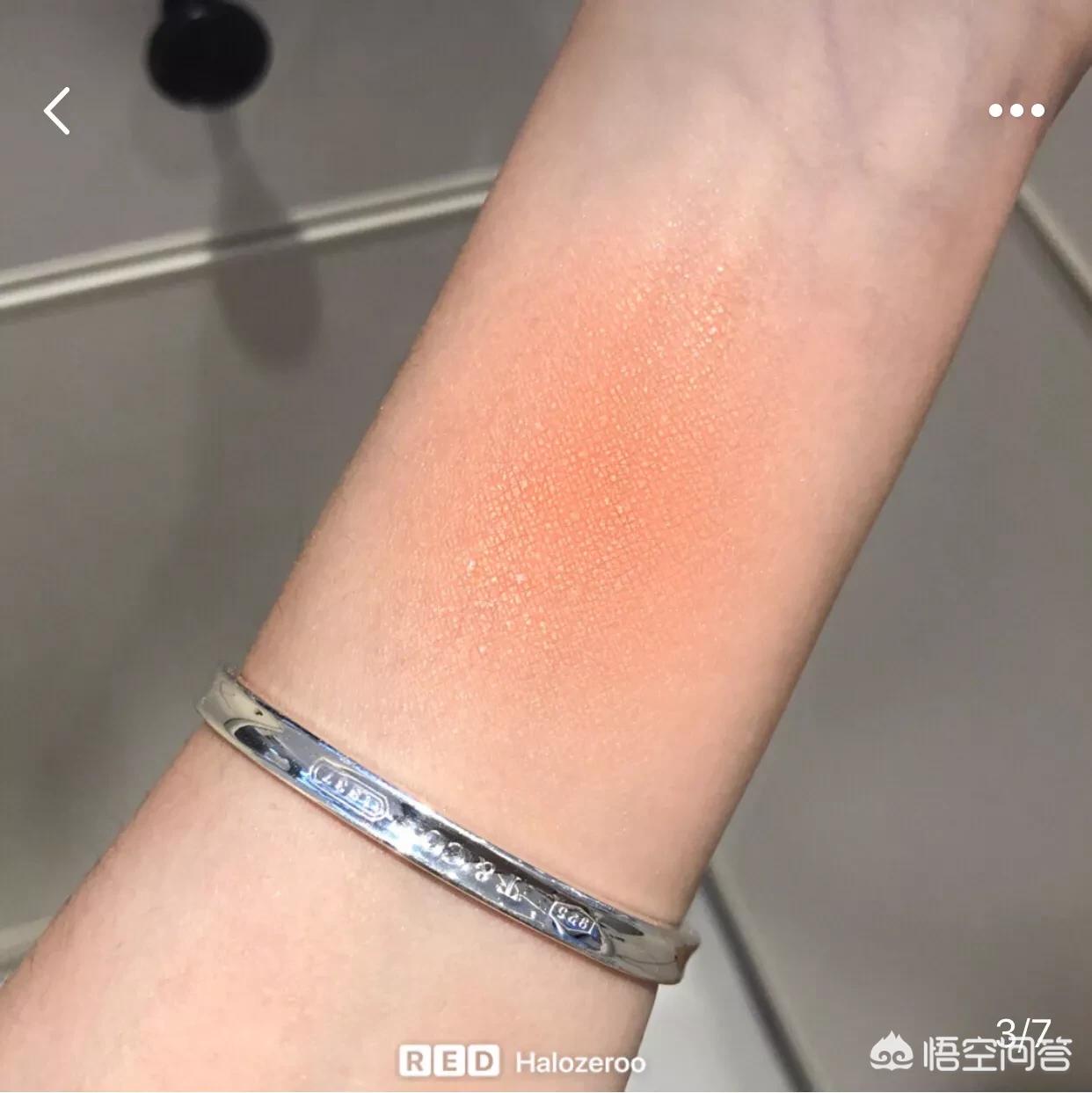 美妆博主平价好物分享
