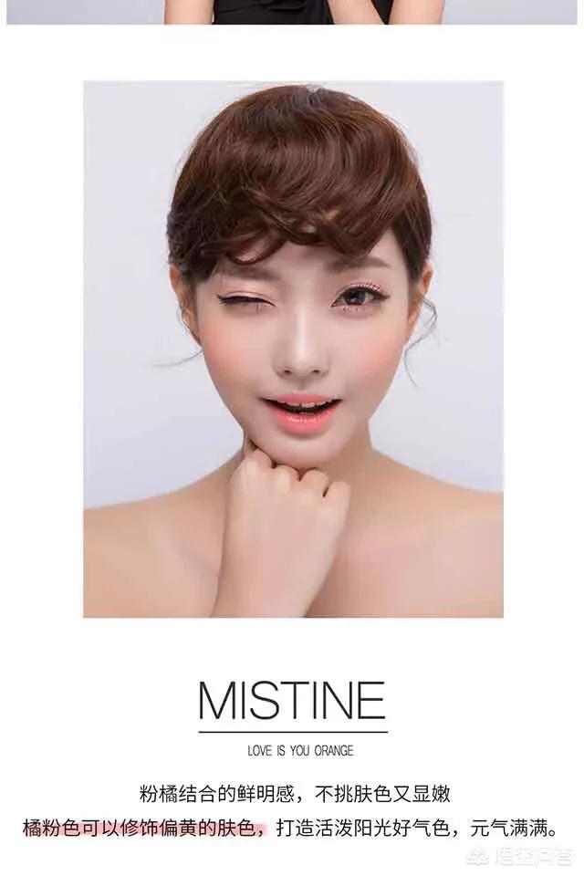 平价美妆好物推荐谷大喵
