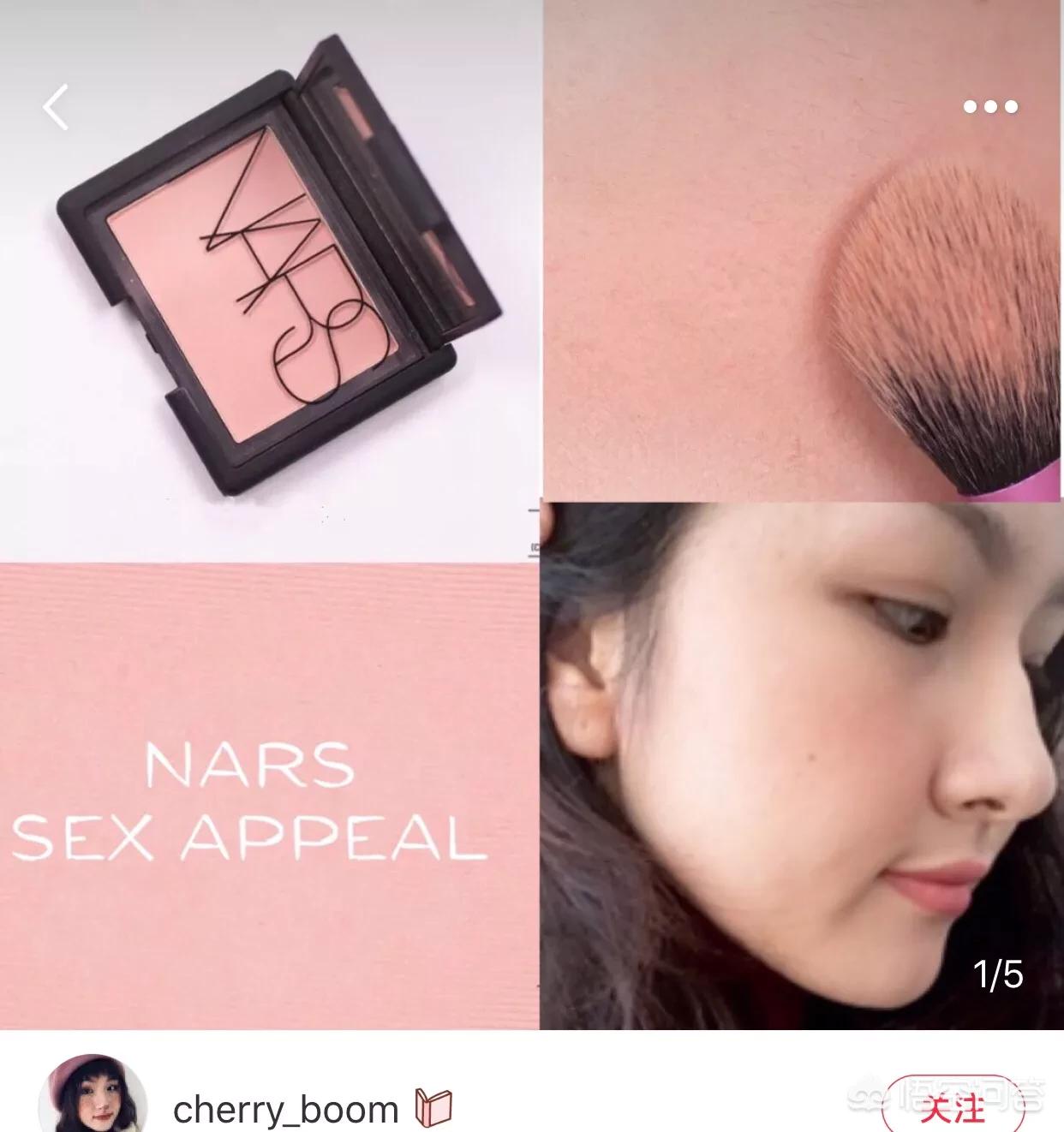 美妆腮红品类好物排行榜
