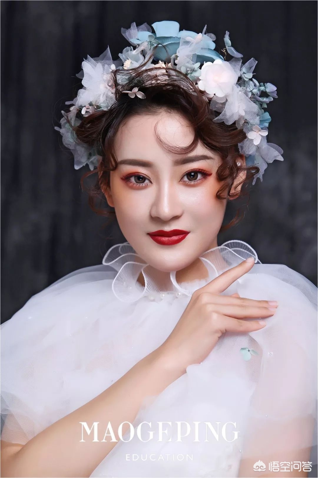 温柔感化妆技巧

