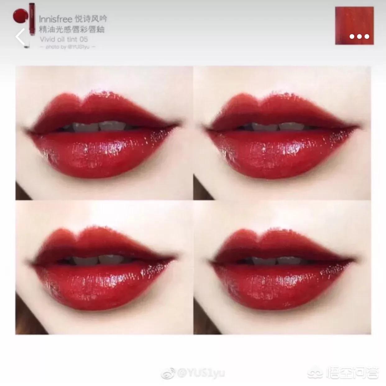 明星美妆好物平价推荐图
