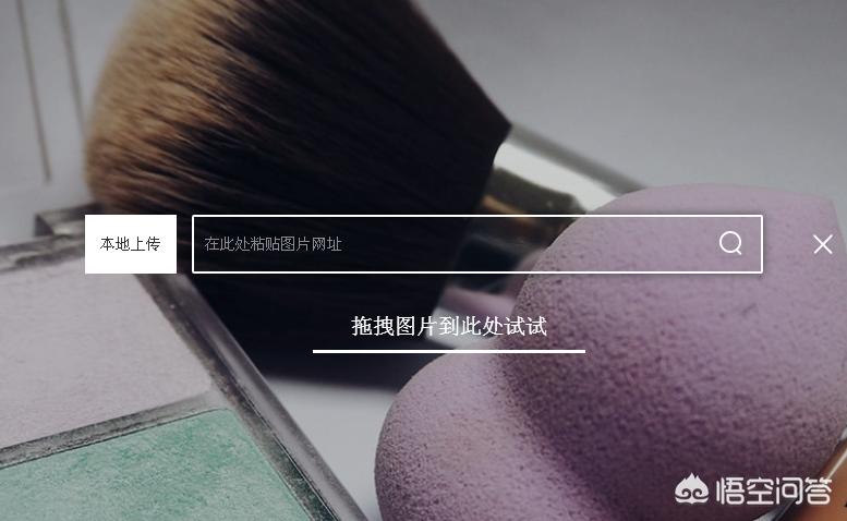 美的甲骨文小篆字体转换
