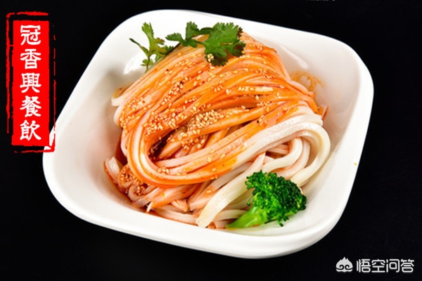 西安市吃什么美食最多