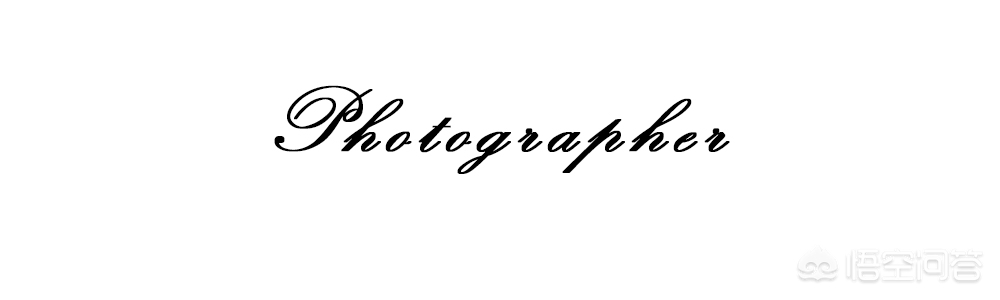 摄像大师摄像大师怎么称呼