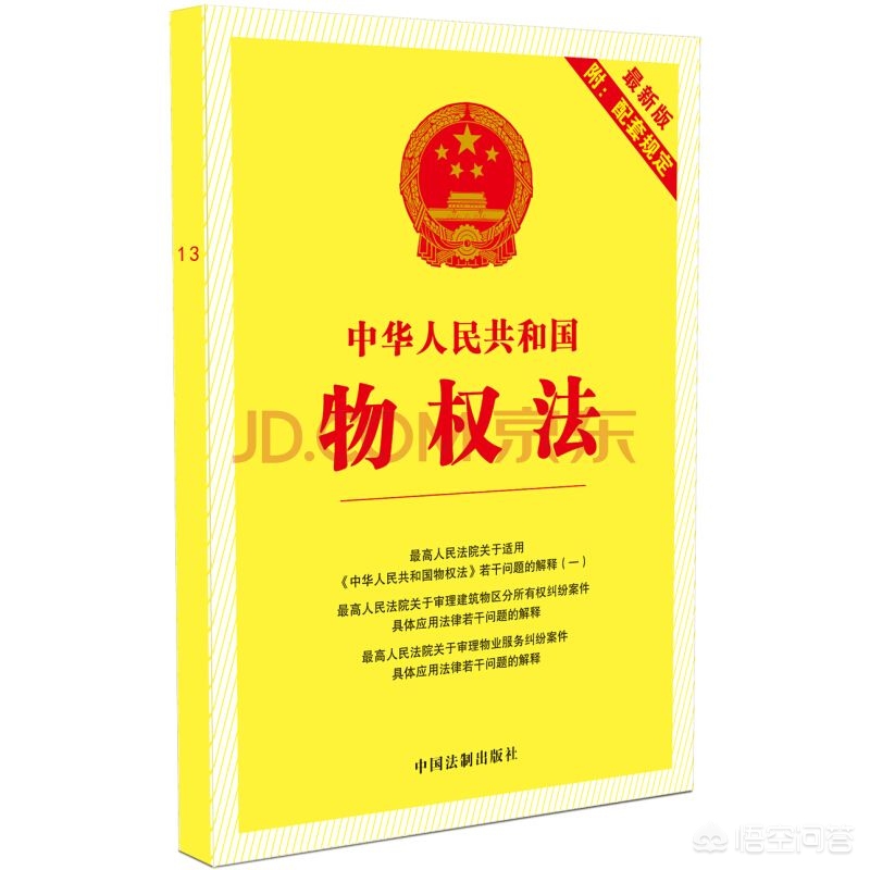 无锡市亿豪宾馆地址在哪里