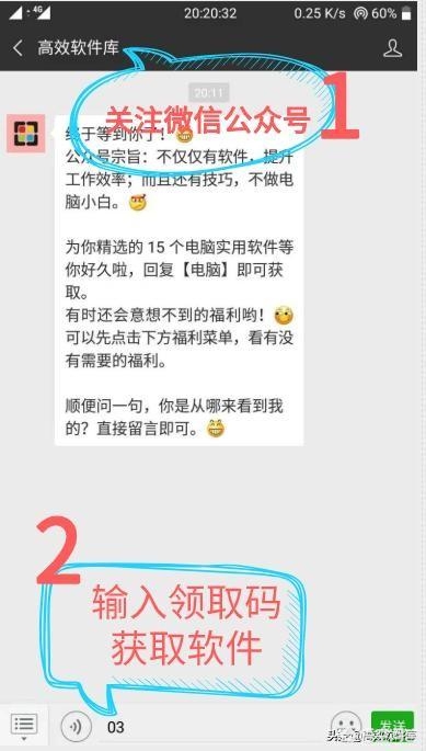 如何搭建网站传输文件