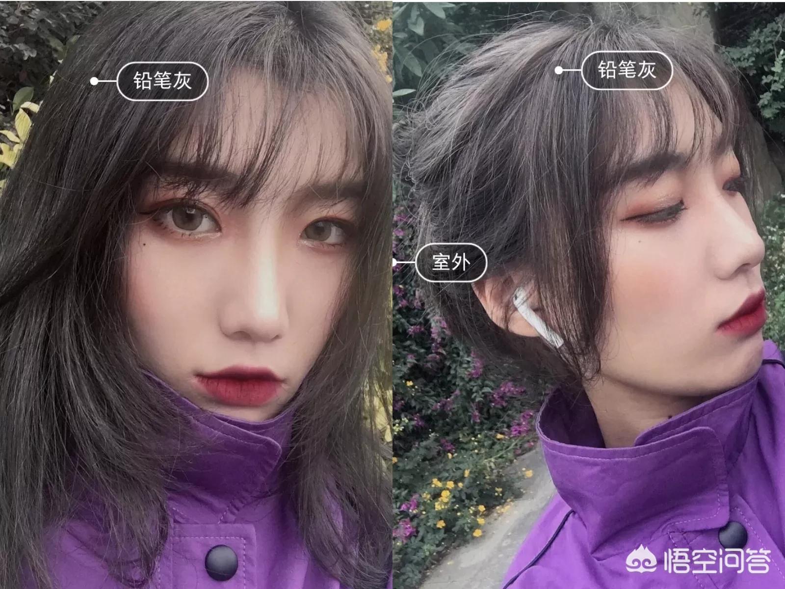 美妆好物推荐养头发
