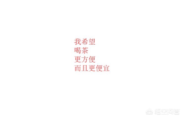 杜国楹(杜国楹的8个产品?) 杜国楹(杜国楹的8个产品?)