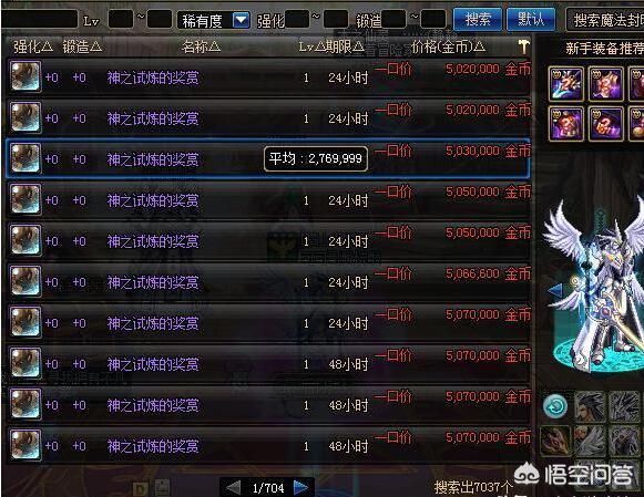 黄金盗窃案13人被捕黄金盗窃案视频