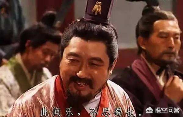 三国历史有多久 （三国历史有多长）