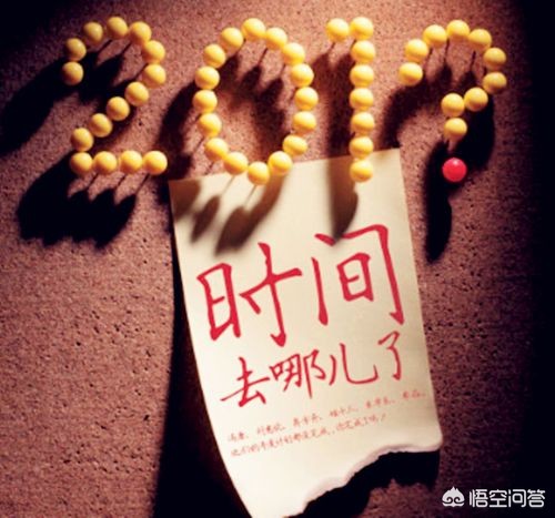 快过年了(为什么快过年了?) 快过年了(为什么快过年了?)