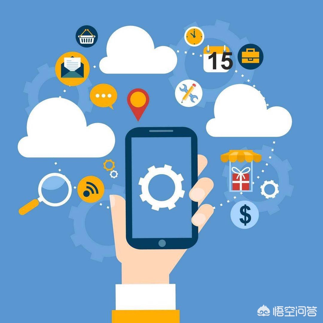 开发版 app打不开