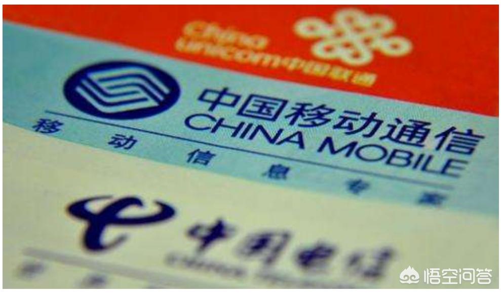 中兴移动中兴移动wifi