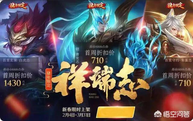 五大神兽汽车品牌介绍图片,五大神兽汽车品牌介绍图片大全