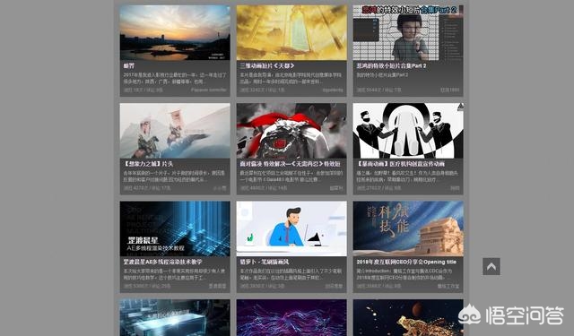 网页搭建网站视频制作